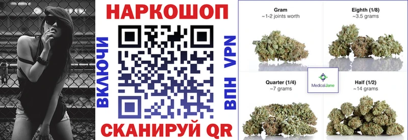 Гашиш Ачинск