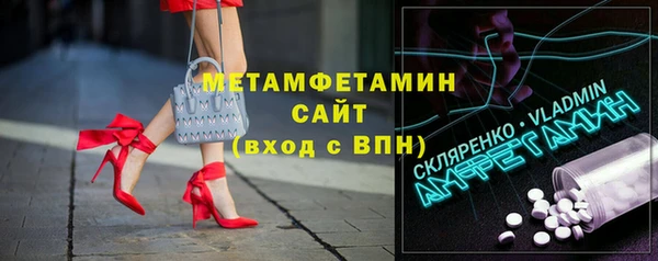 apvp Навашино