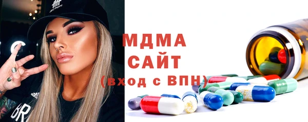 тгк Алексин