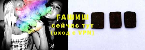 крисы Алексеевка