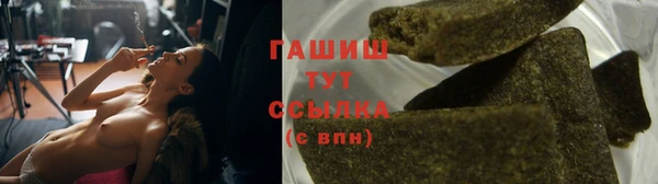 кокс Надым