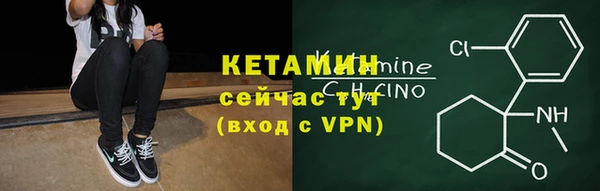 меф Наволоки