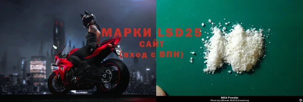 крисы Алексеевка