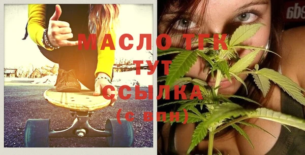 крисы Алексеевка