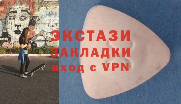 тгк Алексин