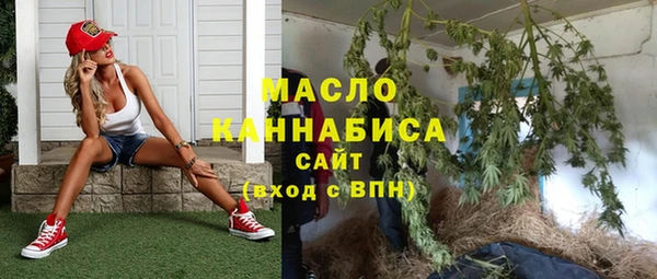 крисы Алексеевка