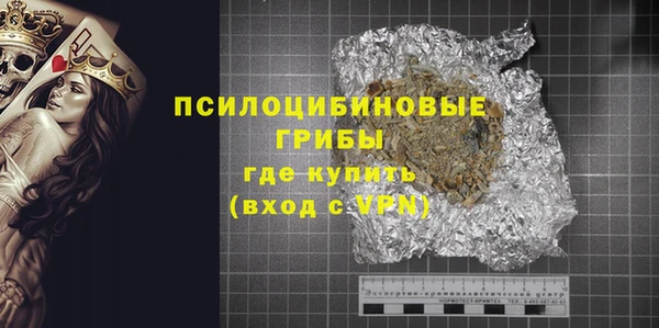 кокс Надым