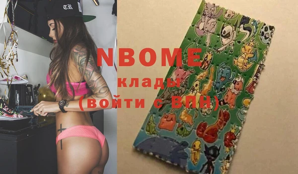 альфа пвп Алзамай