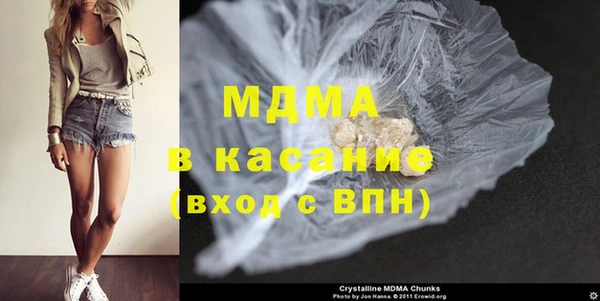 крисы Алексеевка