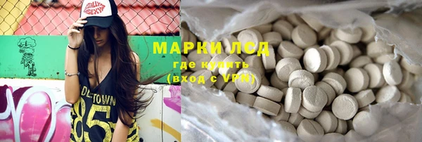 меф Наволоки