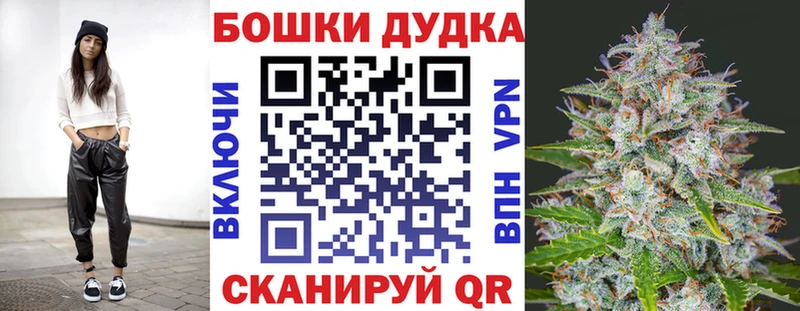 Конопля ГИДРОПОН  где можно купить   Ачинск 